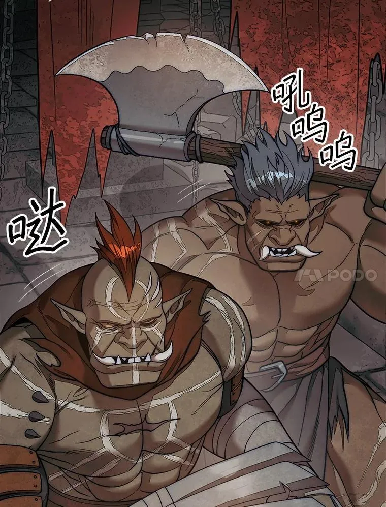69.解救人质22