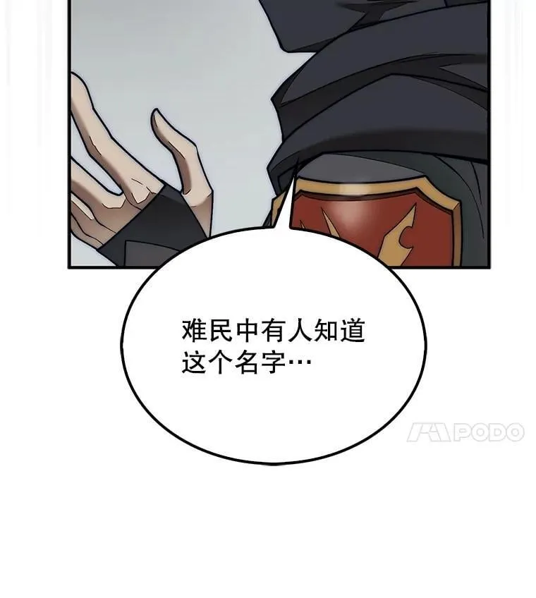64.请让我帮忙63