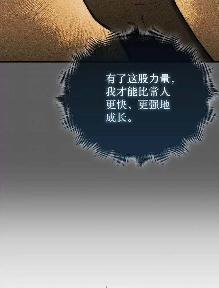 65.后会有期14