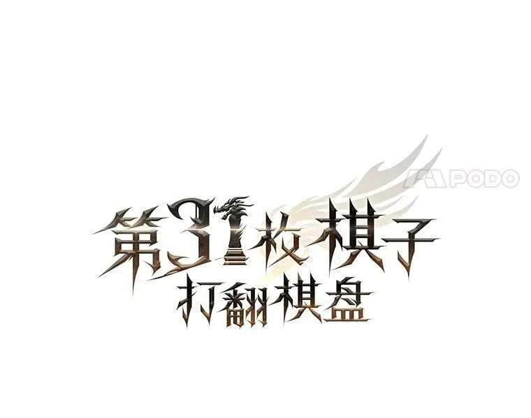 64.请让我帮忙59