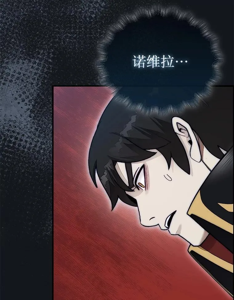 62.转移据点101