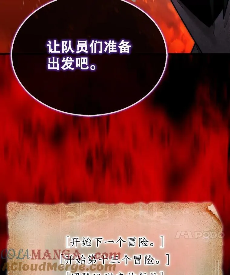 66.出现帮手32