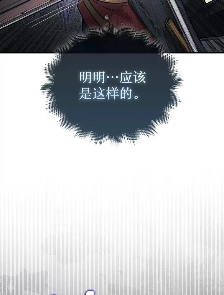 65.后会有期18