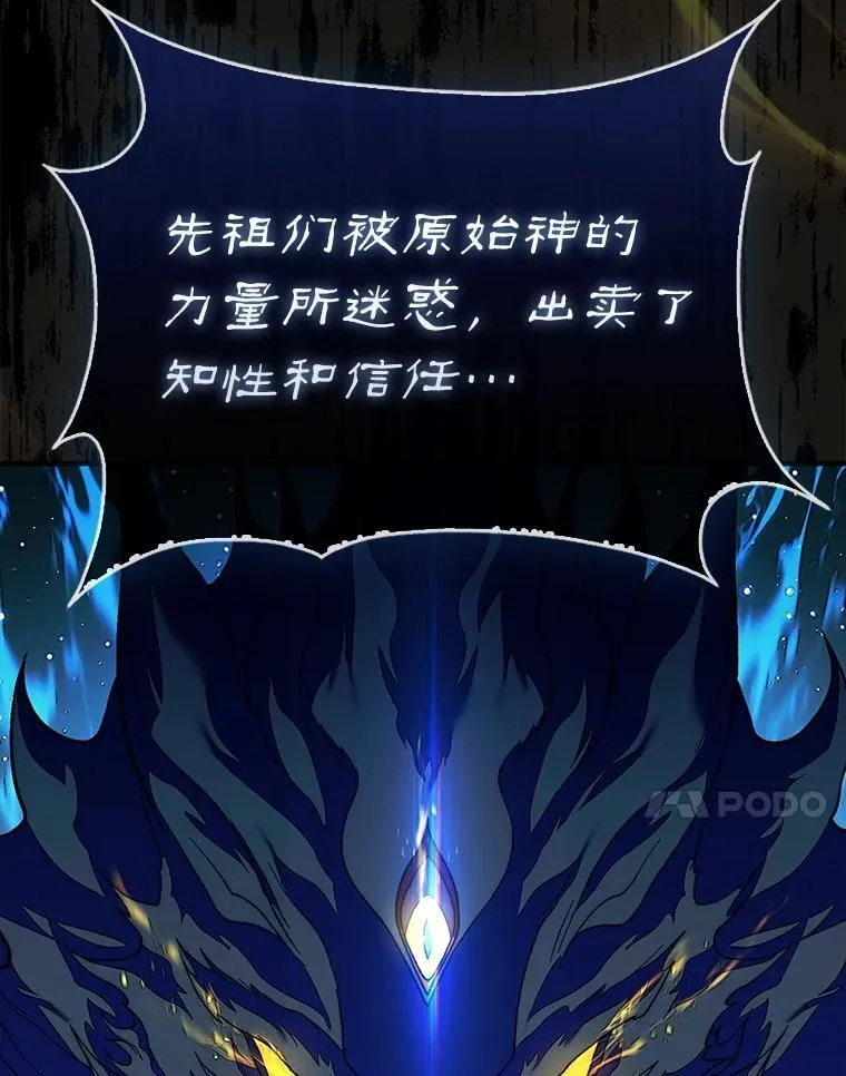 73.奖励35