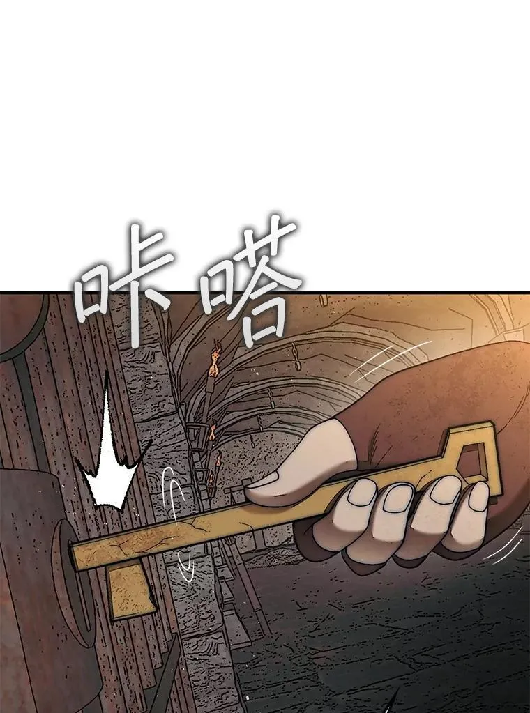 69.解救人质65