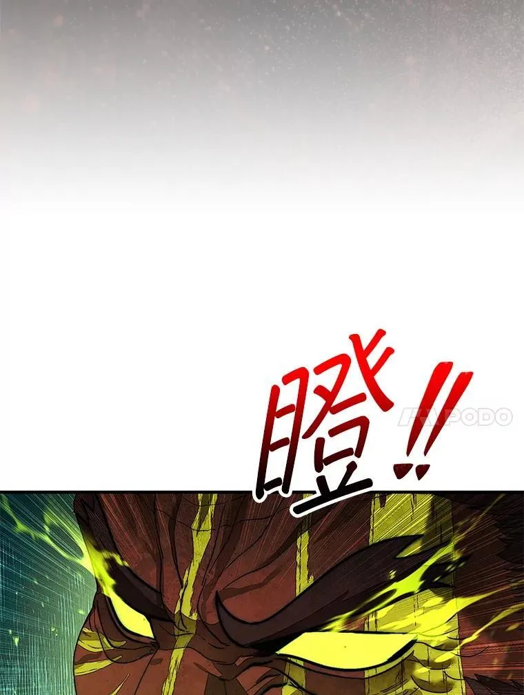 71.禁术53