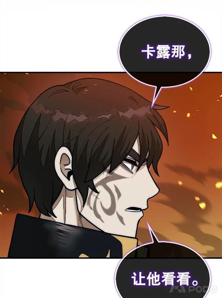 71.禁术93