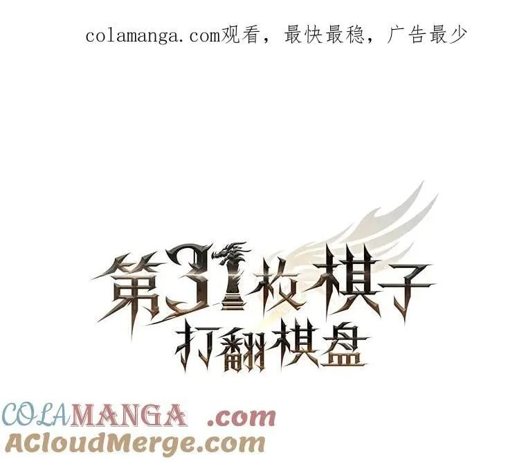 72.告别0