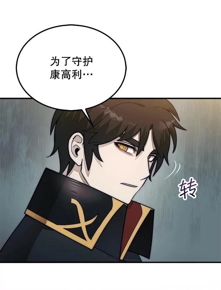 64.请让我帮忙47