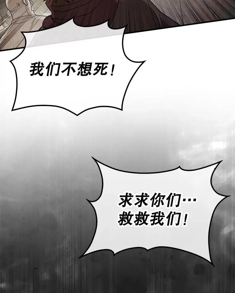 72.告别30
