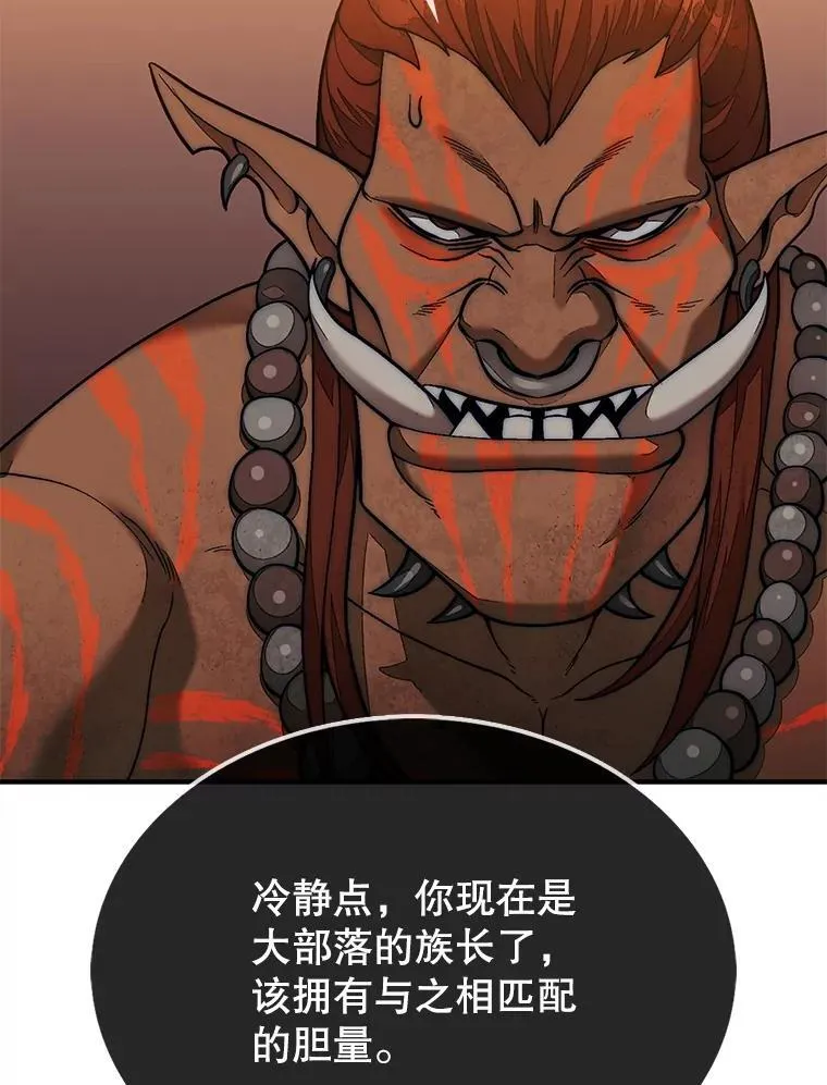 69.解救人质20
