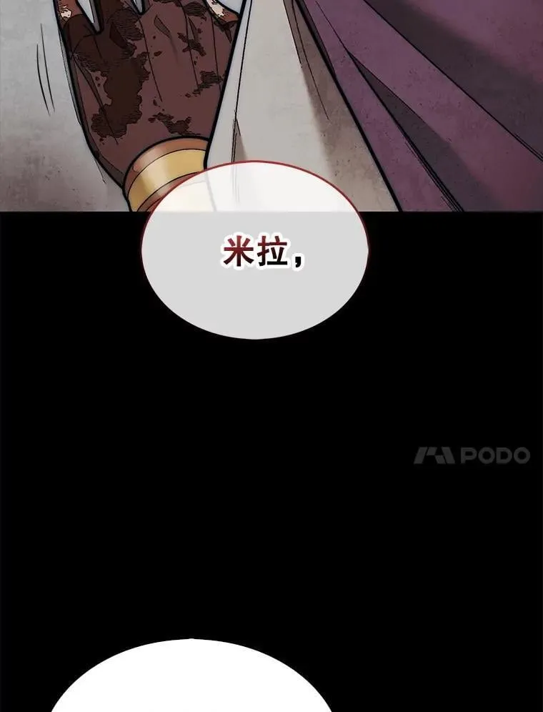 66.出现帮手22