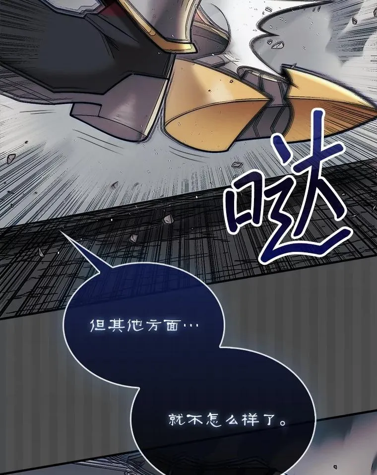 65.后会有期30