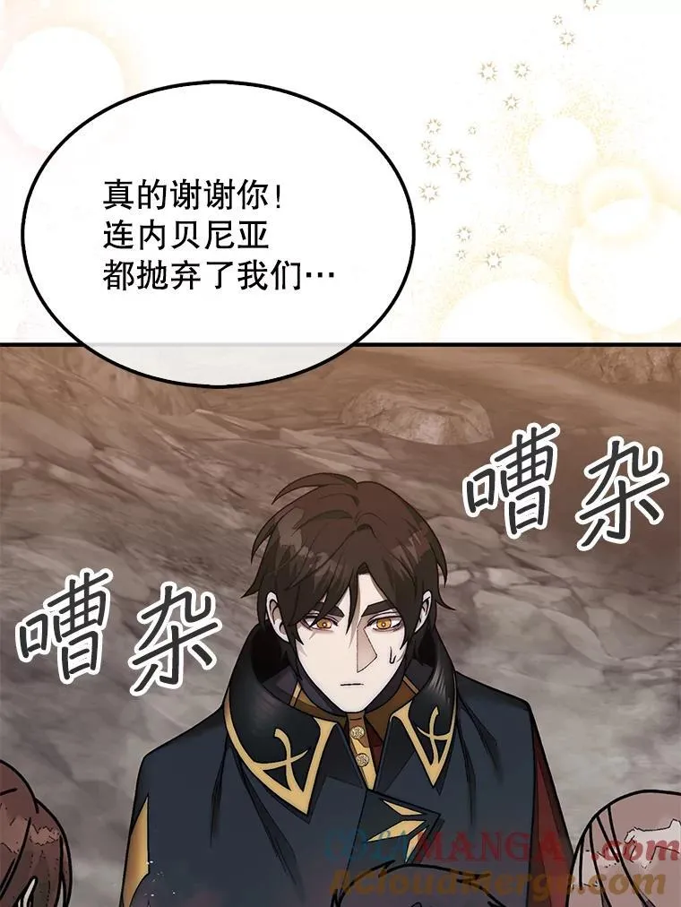 73.奖励80