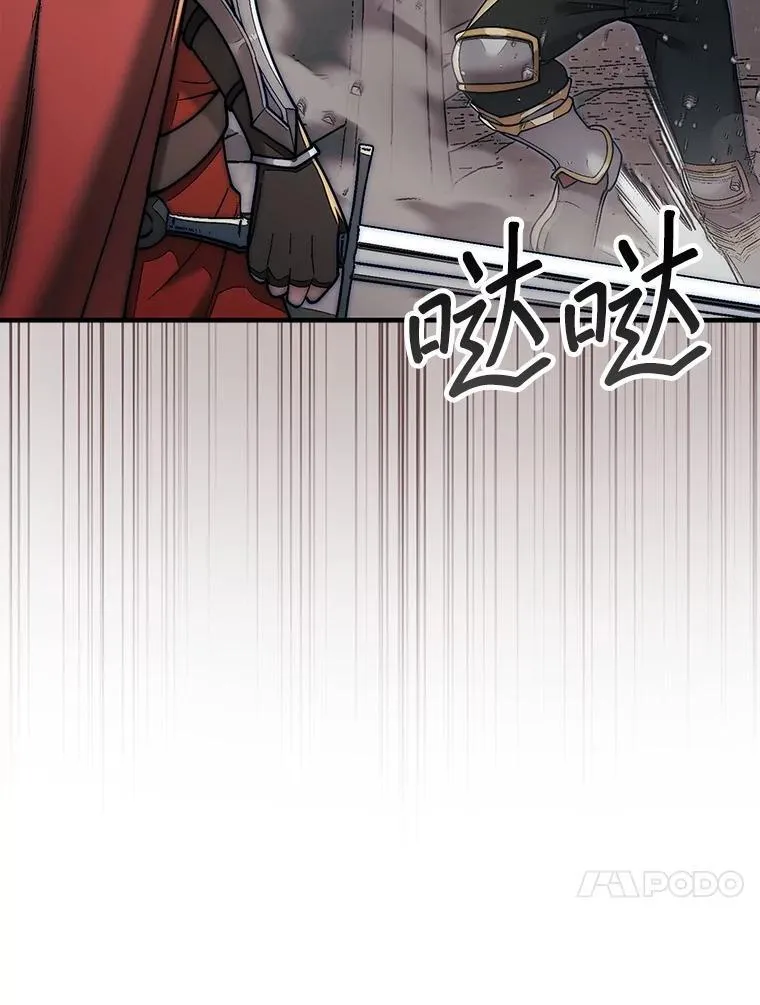 65.后会有期25