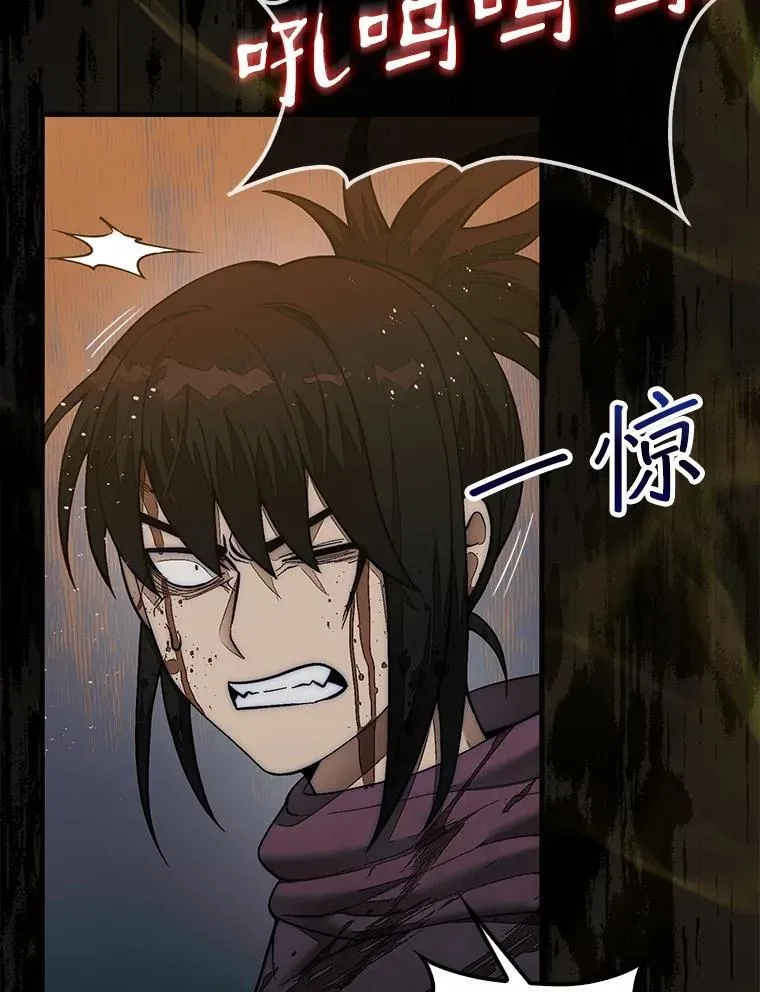 69.解救人质106