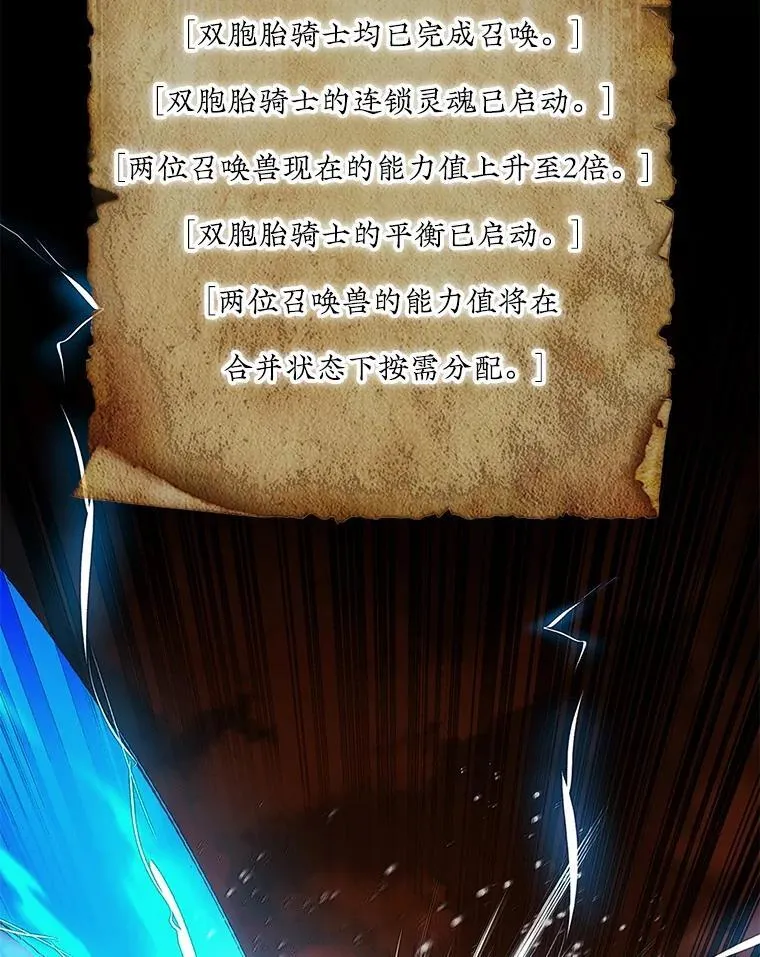 71.禁术23