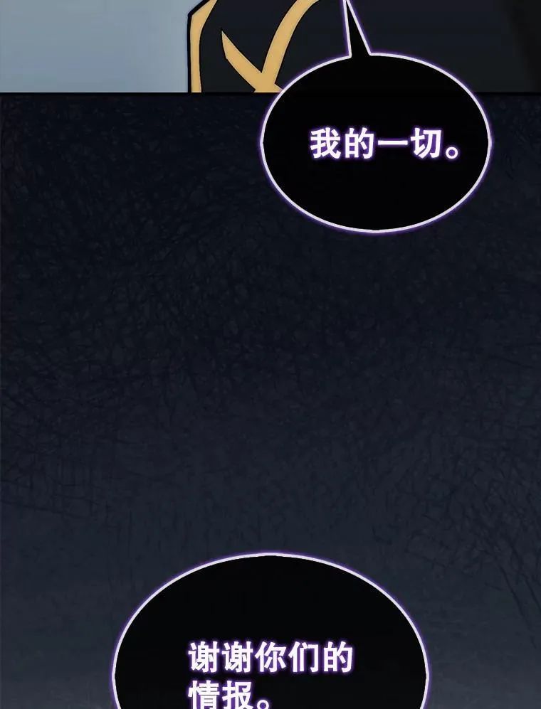 64.请让我帮忙75