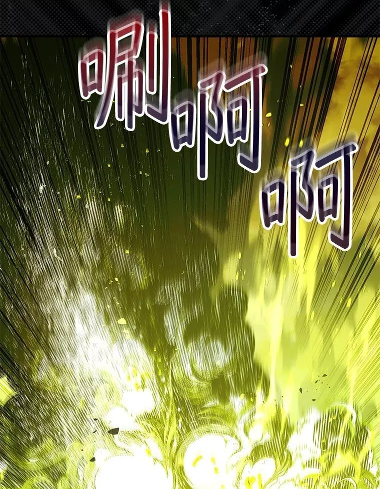 71.禁术58