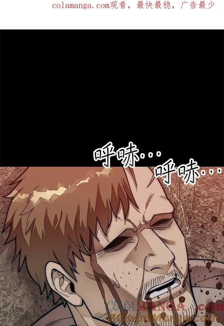 66.出现帮手0