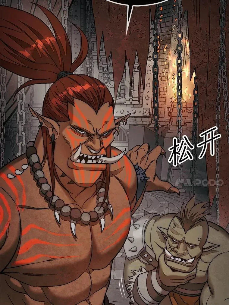 69.解救人质9