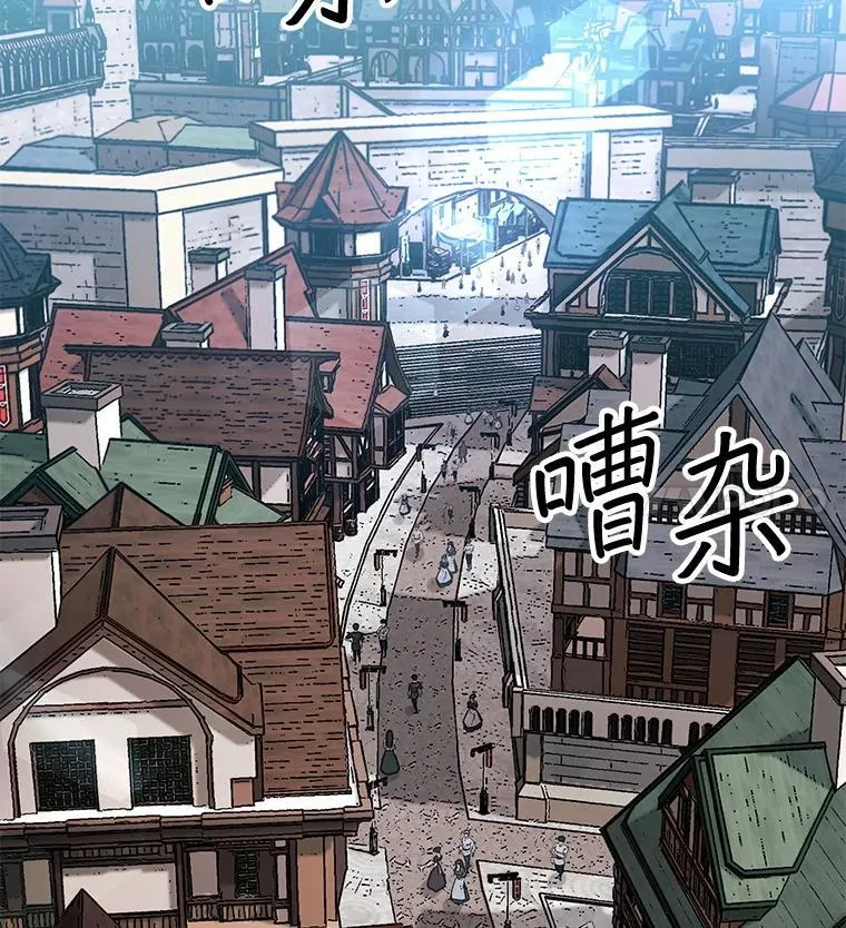 62.转移据点53