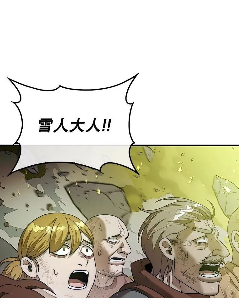 72.告别37