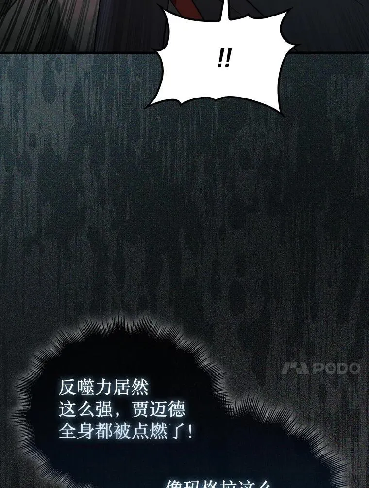 73.奖励25