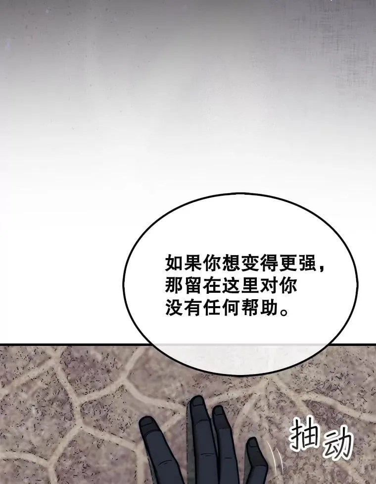 65.后会有期53