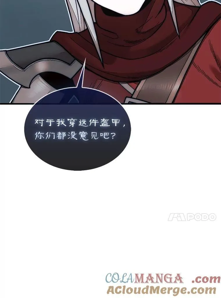 62.转移据点12