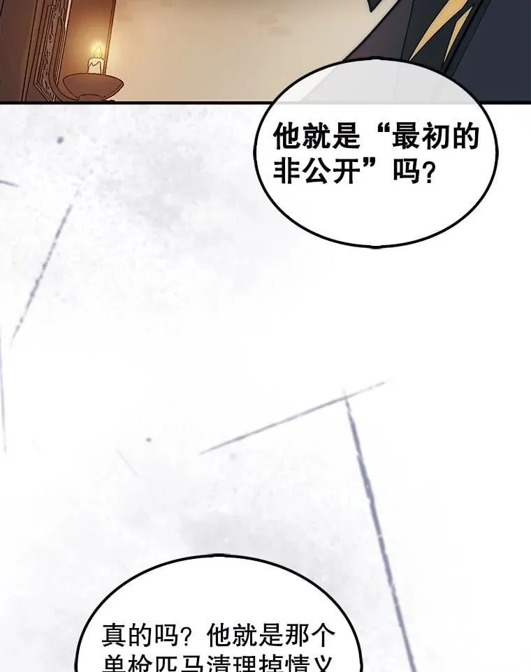 64.请让我帮忙21