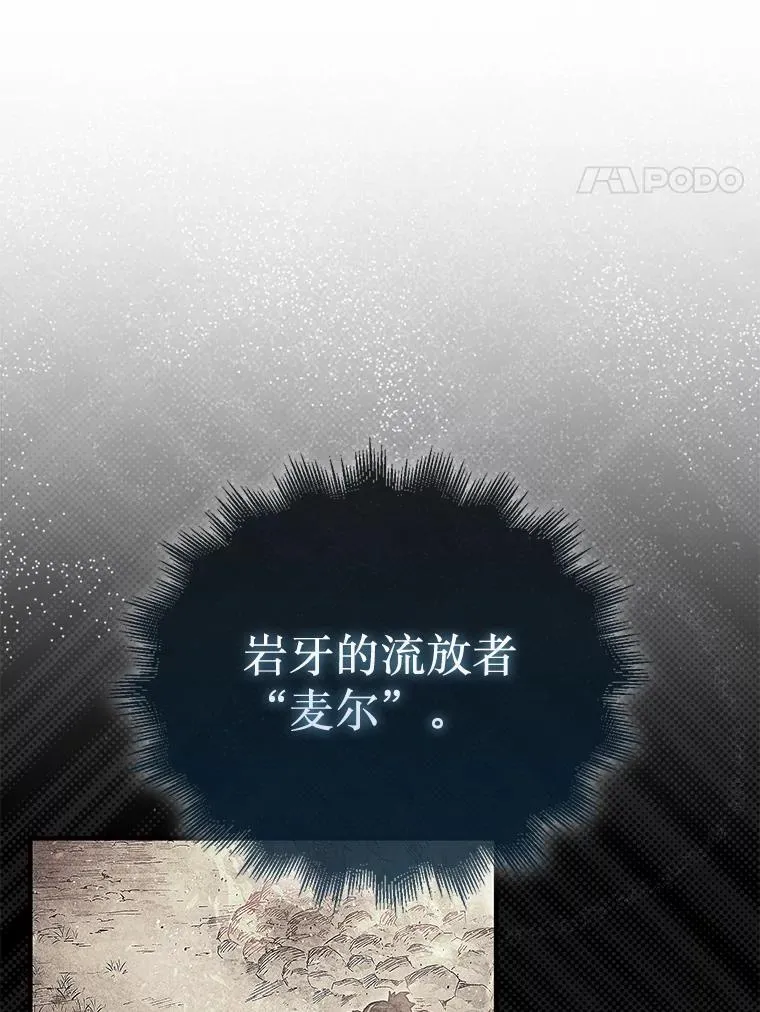 66.出现帮手89