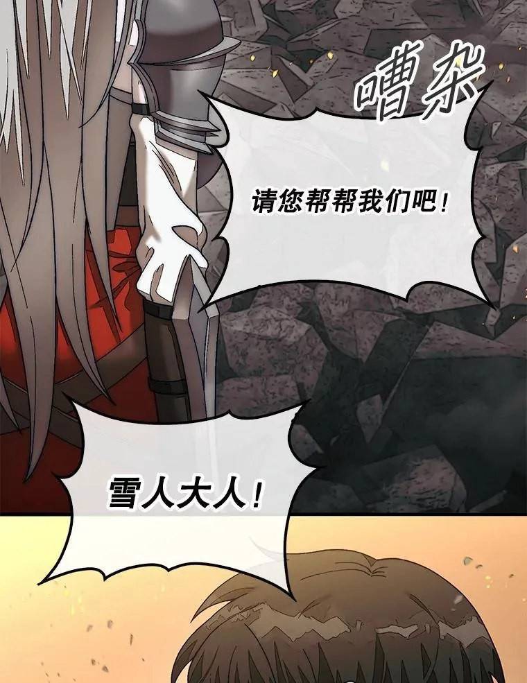 71.禁术127