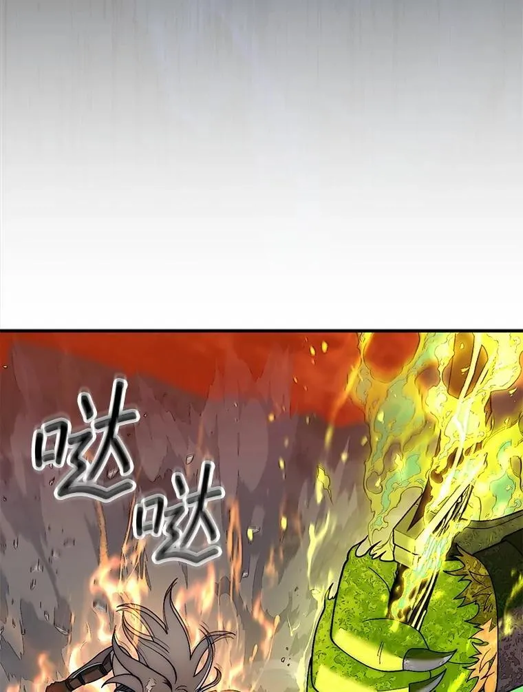 72.告别6