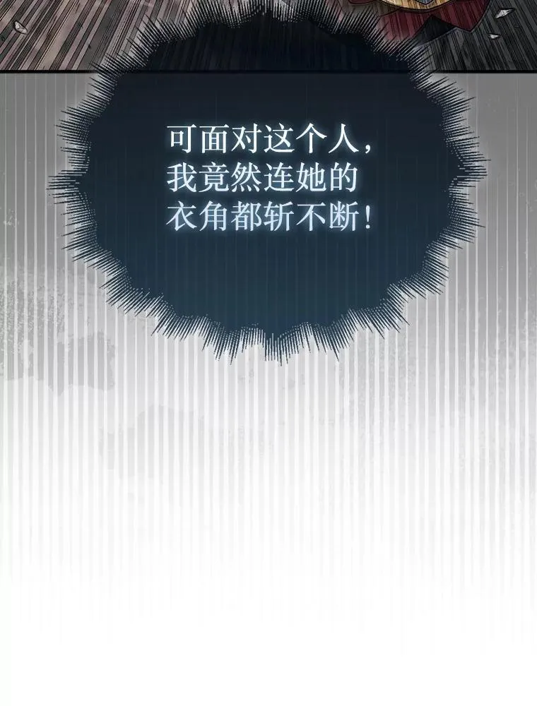 65.后会有期21