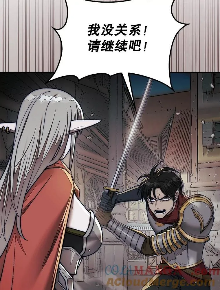 65.后会有期24