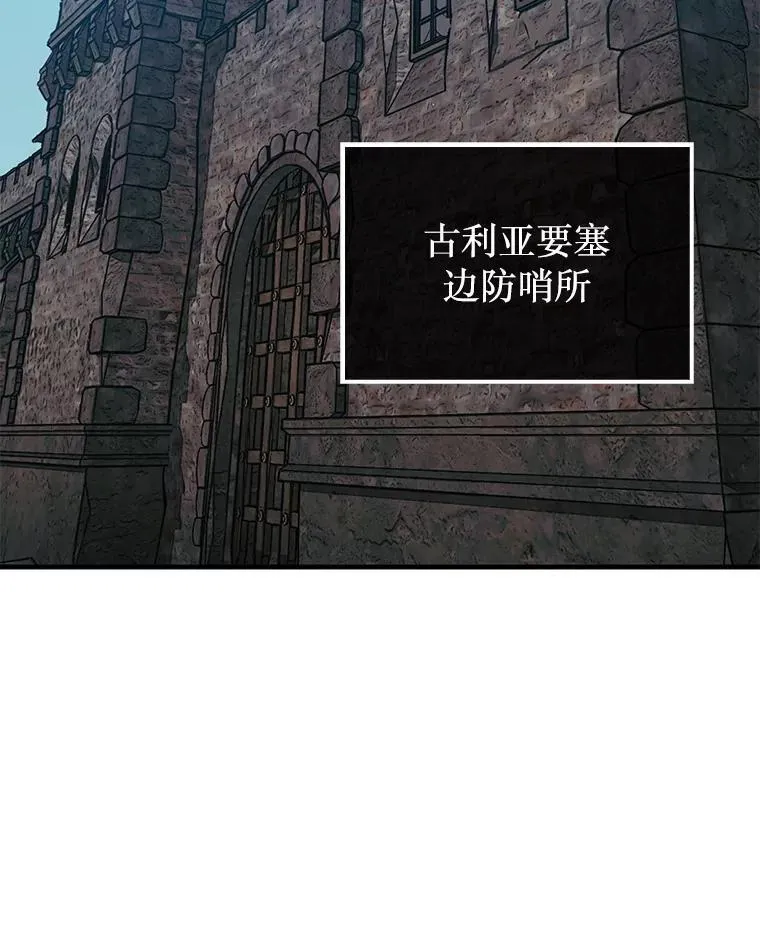 73.奖励117