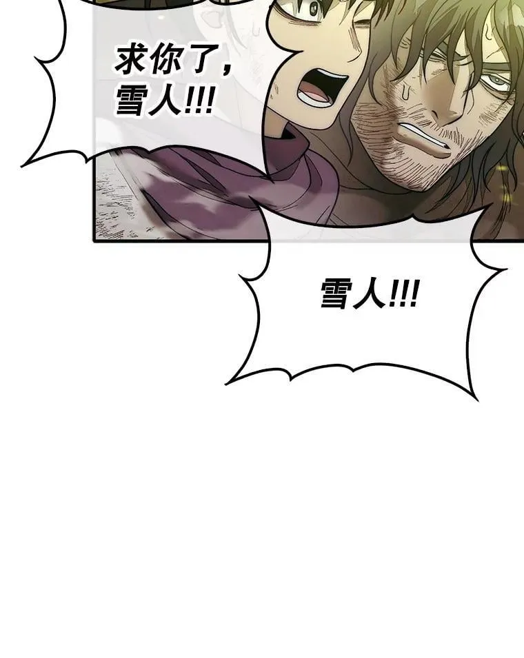 72.告别39