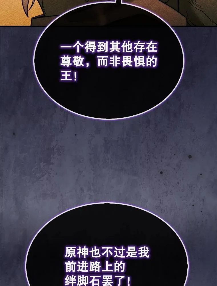 69.解救人质47