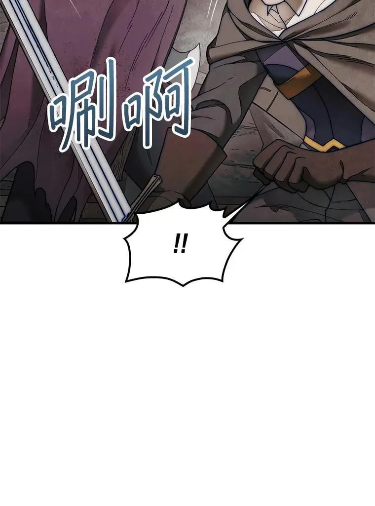 69.解救人质71