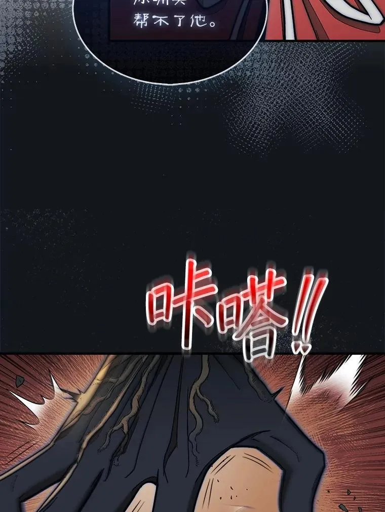 64.请让我帮忙115