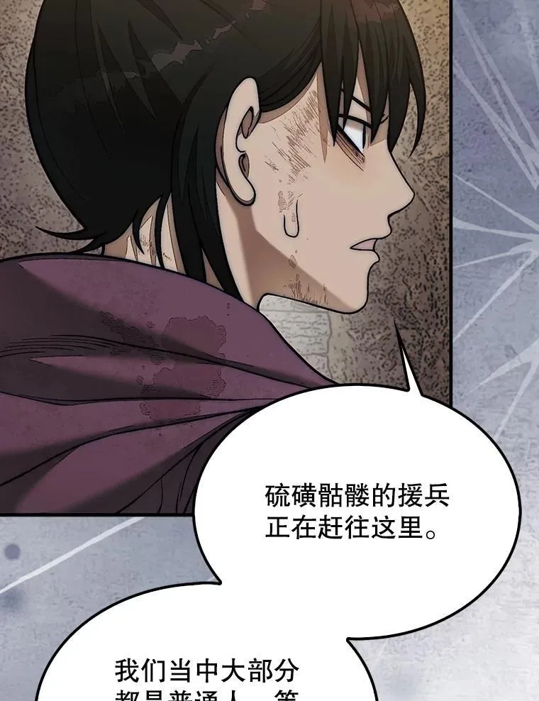 70.举行仪式35