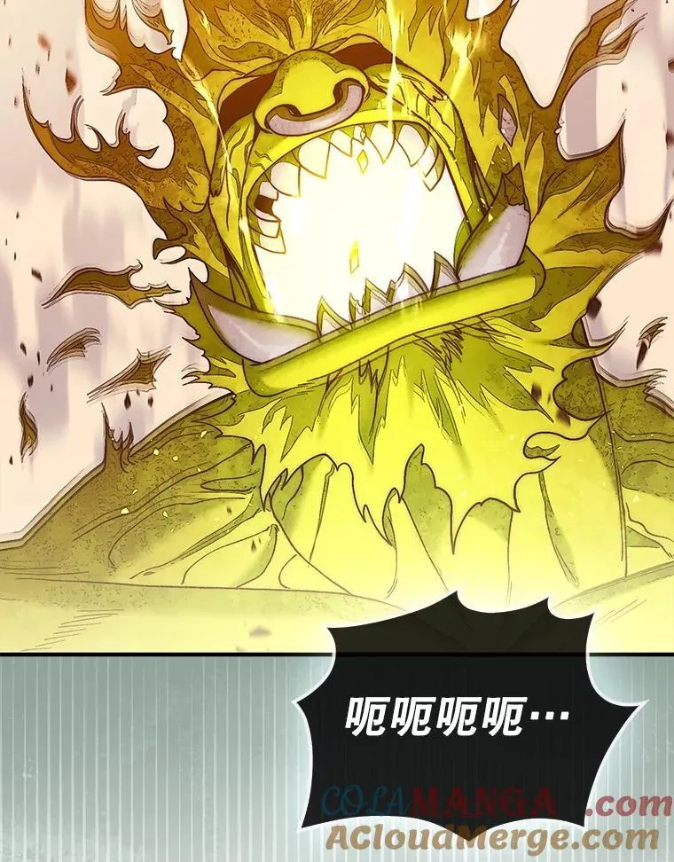 72.告别168