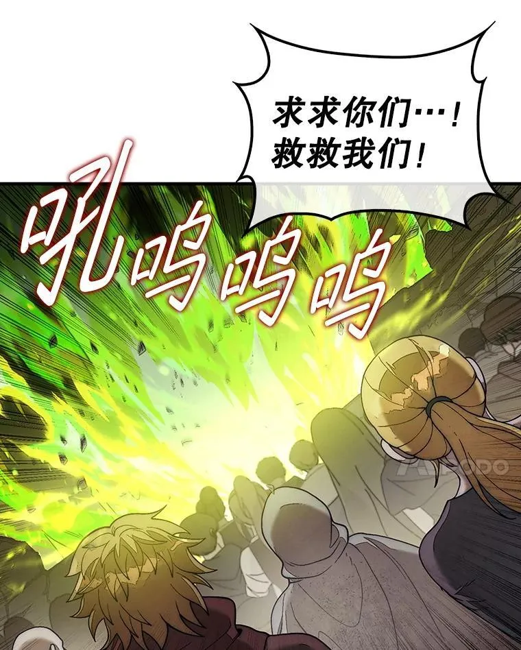 72.告别29