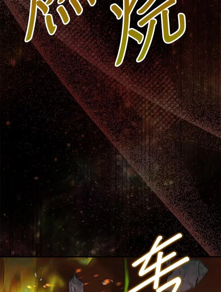 72.告别134
