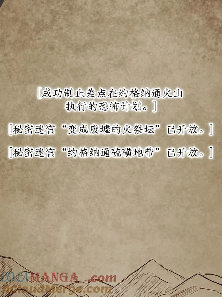 73.奖励96