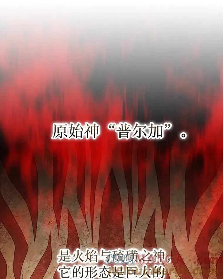 65.后会有期88