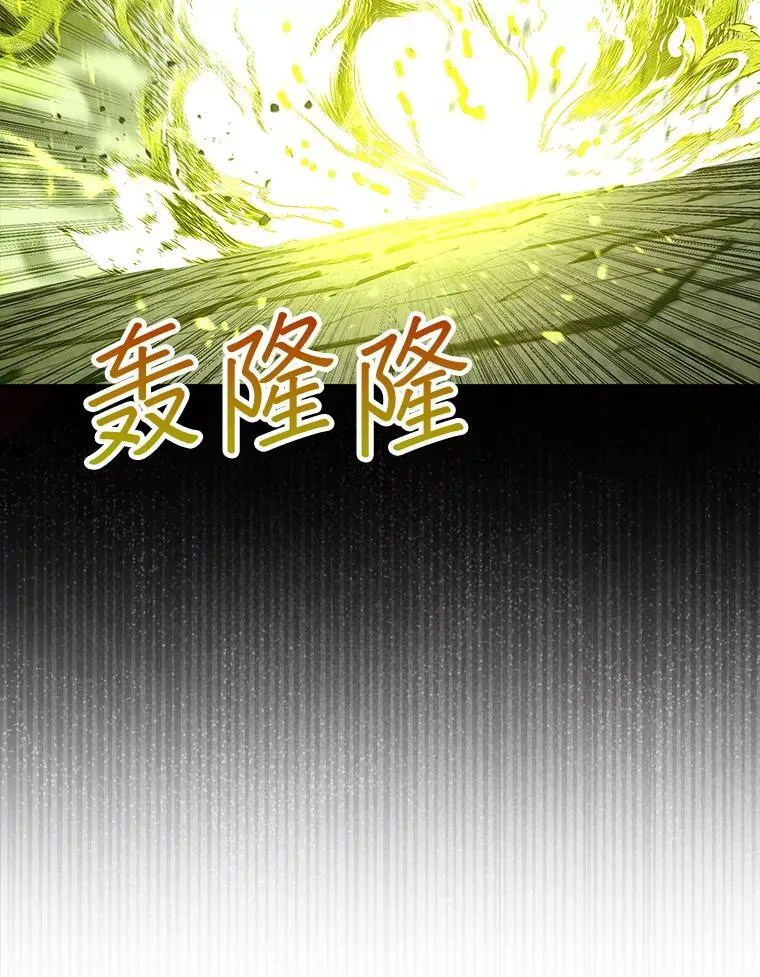 71.禁术59