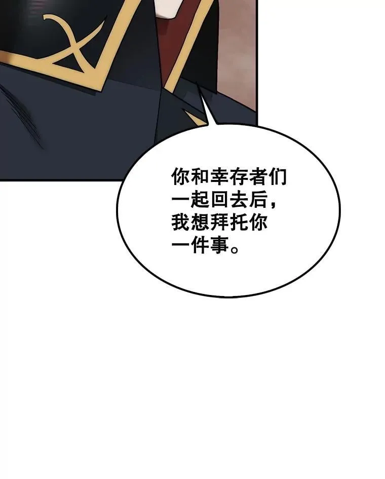 73.奖励71