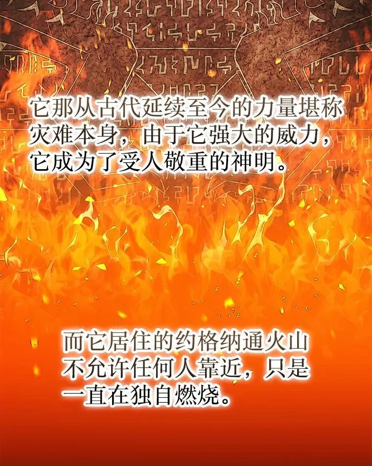 65.后会有期90
